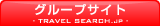 �O���[�v�T�C�g