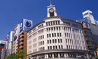 銀座